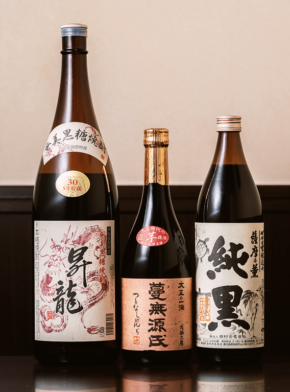 焼酎