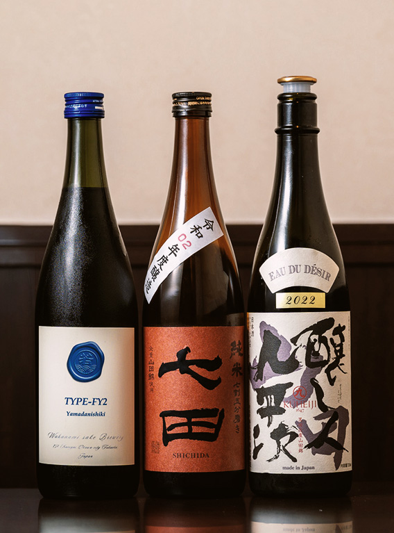 日本酒