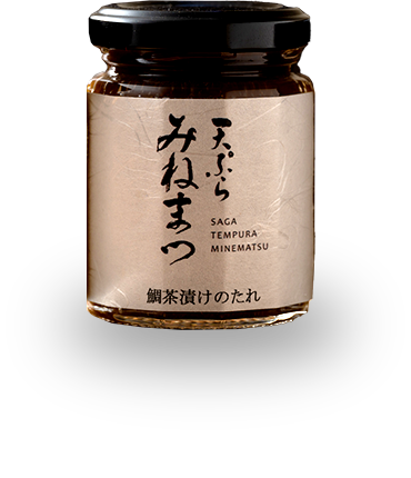 鯛茶漬けのタレ